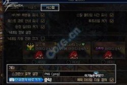 韩服dnf最新爆料活动,全新活动来袭，福利丰厚等你来拿！