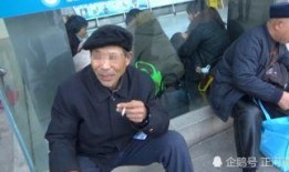 郑州老大爷爆料视频,揭秘城市生活背后不为人知的故事
