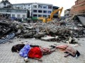 汶川大地震爆料视频最新,独家爆料视频揭秘