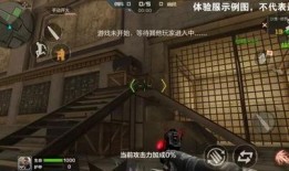 cf最新爆料生化手游,CF全新爆料，惊悚求生体验即将开启！