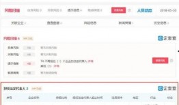 娱乐吃瓜名字怎么取的呀,揭秘“娱乐吃瓜”名字背后的趣味与智慧