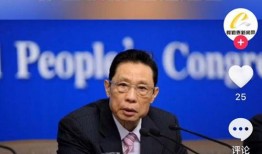 新疆网友爆料视频大全,真实记录大美新疆