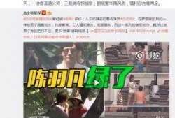 韩国细菌爆料视频播放,揭示惊人真相