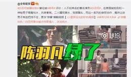 韩国细菌爆料视频播放,揭示惊人真相