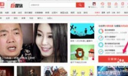 拍视频爆料算自媒体吗,自媒体新势力崛起之路