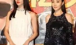 艺人的真实人品爆料视频,视频曝光惊人内幕