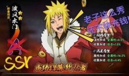 新春水门首播爆料视频下载,精彩片段抢先看，带你领略新春水门魅力