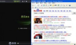 网红爆料吃瓜软件,吃瓜软件背后的秘密大曝光！