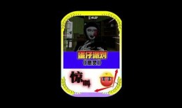 2024蛋仔最新爆料