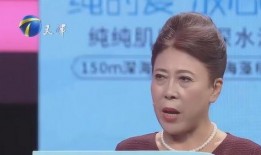 爆料大叔妻子视频大全在线观看