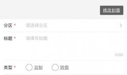 爆料视频怎样下载,视频爆料背后的下载攻略与制作技巧