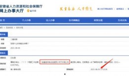 肖亚斌最新爆料信息查询,揭秘事件背后惊人内幕