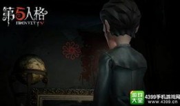 恐怖惊悚爆料故事视频,揭秘恐怖视频背后的惊悚真相