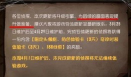 第五人格吐槽爆料视频,揭秘游戏内幕，吐槽爆料视频大揭秘！