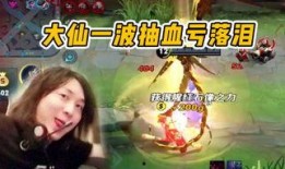 金瓶双艳在线手机观看,手机在线，激情再现