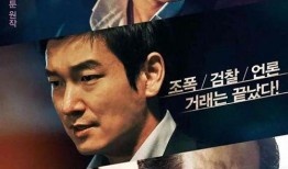 局内人大爆料完整视频,完整视频曝光惊人内幕