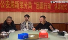 刘学州网友爆料新闻事件,揭秘新闻事件背后真相