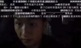 鬼哥爆料魏晨视频播放全集,魏晨视频全集播放，独家爆料幕后真相