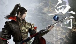 逆水寒手游最新爆料彼岸花,幽梦花开，江湖再续传奇