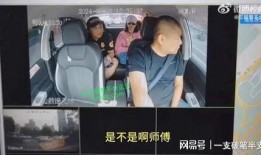 王庄最新爆料事件视频完整版,视频完整版揭秘惊人内幕
