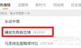 新会爆料小哥视频大全集,揭秘视频大全集背后的精彩瞬间