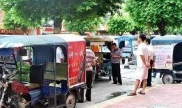 汕尾三轮车爆料新闻视频,视频揭露惊人真相