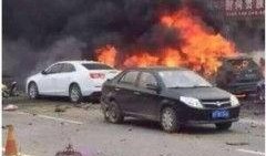 最新蓬莱爆料事件,揭秘神秘事件背后的真相与谜团