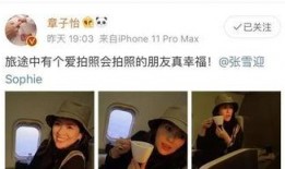 李蒙蒙闺蜜爆料视频全集,李蒙蒙视频全集揭秘惊人内幕