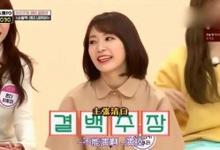 小樱花爆料韩国女主视频,韩国女主视频背后的惊人真相