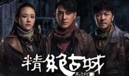 鬼吹灯连续剧在线观看,探寻古墓奇珍，揭秘神秘宝藏的惊险之旅