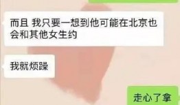 博主爆料女爱豆视频下载,下载风波引发热议