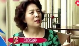 王校长爆料范冰冰视频,真相大白