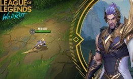 蛮王皮肤最新爆料,蛮王全新皮肤惊艳亮相