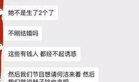 爆料揭秘娱乐吐槽,笑谈明星幕后故事