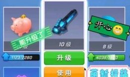 逃吧少年新角色爆料视频,神秘面纱下的英雄本色