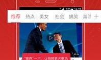 天涯爆料王玺玮视频,揭秘王玺玮视频背后的惊人真相