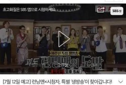 阿诺最新爆料视频播放网站