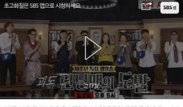 阿诺最新爆料视频播放网站