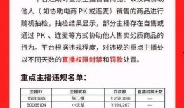 泰国真实爆料视频播放大全,一窥神秘国度的背后真相