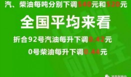 袁基最新爆料消息新闻,揭秘娱乐圈惊人内幕