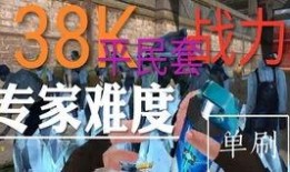 吃鸡新赛季最新爆料,全新爆料揭秘，战局再起！