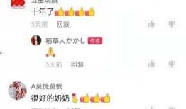 莱州视频爆料网站官网,聚焦民生，传递社会正能量