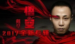 揭秘爆料完整版视频大全