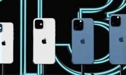 9月新手机爆料新闻视频,前沿科技与设计革新大揭秘