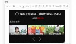 拍视频爆料算自媒体吗,自媒体新势力崛起之路
