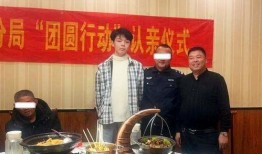 刘学州网友爆料新闻事件,揭秘新闻事件背后真相