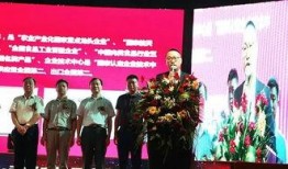 天福集团最新爆料新闻,揭秘企业转型背后的秘密与挑战