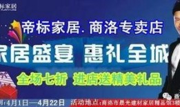 今日头条商洛潘女士爆料,揭秘某事件背后惊人真相