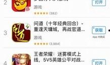 三月份手机爆料新闻内容,新机潮涌，技术革新亮点频现