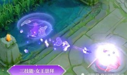 妲己水晶皮肤爆料最新,神秘力量觉醒，全新视觉盛宴